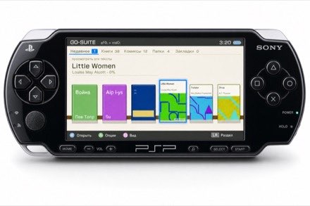 Design mockup of AAhead Reader on a black Sony PSP-1000: the library shelf of book covers on the 480x272 screen.